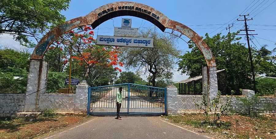 <div class="paragraphs"><p>ಪ್ರಾತಿನಿಧಿಕ ಚಿತ್ರ</p></div>