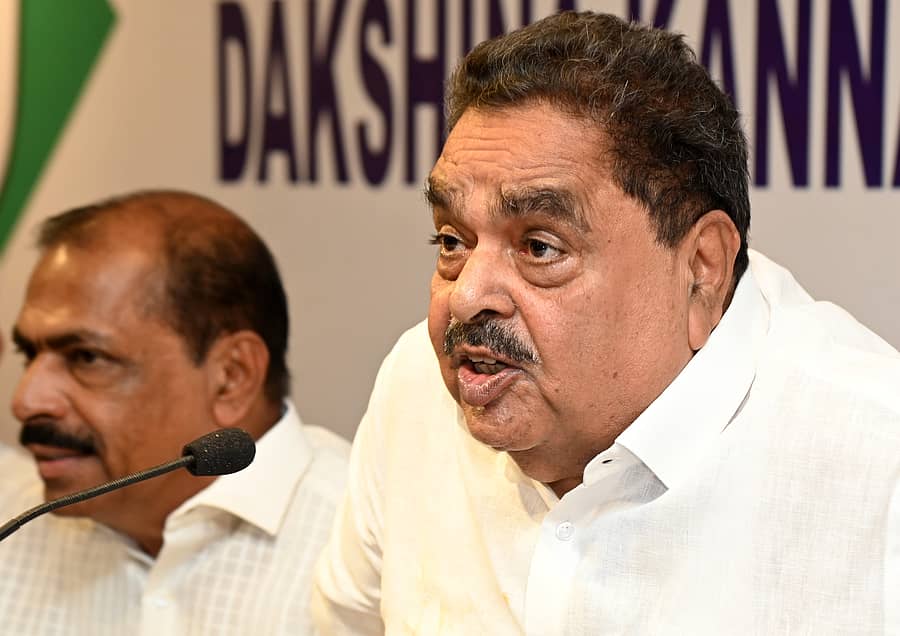 ರಮಾನಾಥ ರೈ