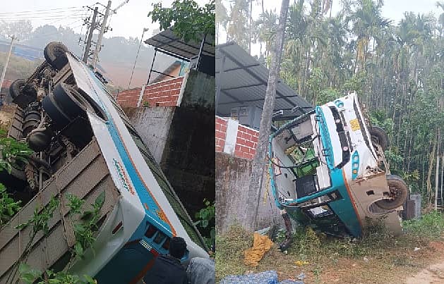 <div class="paragraphs"><p>ಬಸ್ ಪಲ್ಟಿಯಾಗಿರುವ ದೃಶ್ಯ</p></div>