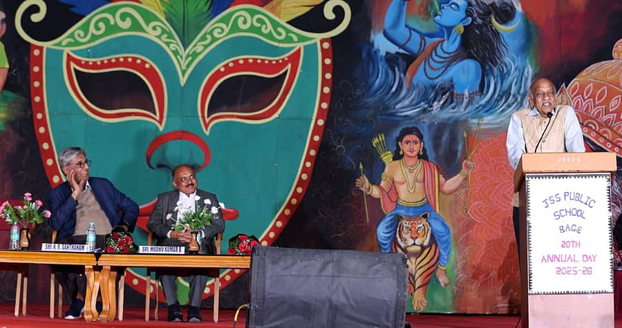 <div class="paragraphs"><p>ಸಕಲೇಶಪುರ ತಾಲ್ಲೂಕಿನ ಬಾಗೆ ಜೆಎಸ್ಎಸ್ ಪಬ್ಲಿಕ್ ಶಾಲೆಯಲ್ಲಿ ಶನಿವಾರ ನಡೆದ 20ನೇ ವಾರ್ಷಿಕೋತ್ಸವದಲ್ಲಿ ಇಸ್ರೋ ಮಾಜಿ ಅಧ್ಯಕ್ಷ ಡಾ. ಎ.ಎಸ್. ಕಿರಣ್ಕುಮಾರ್ ಮಾತನಾಡಿದರು</p></div>