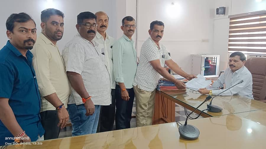 ಅನ್ಯ ಧರ್ಮೀಯ ಹೆಸರು ಪ್ರತಿಭಟನೆ ಎಚ್ಚರಿಕೆ