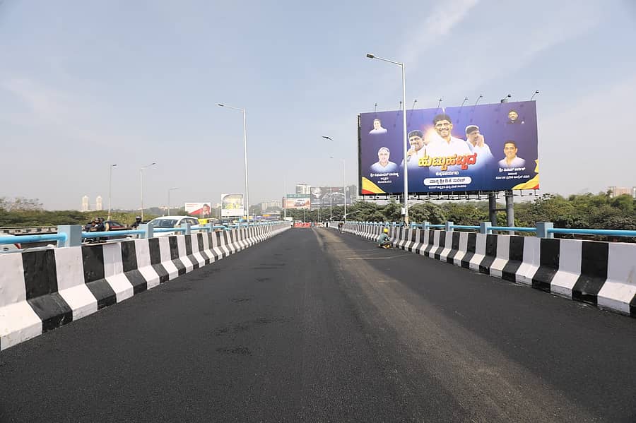 ಹೆಬ್ಬಾಳ ಜಂಕ್ಷನ್ ಬಳಿ ನಿರ್ಮಿಸಿರುವ ಹೊಸ ಲೂಪ್