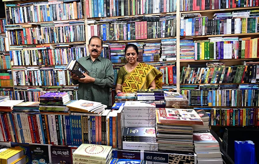 <div class="paragraphs"><p>ಅಂಕಿತಾದ ಪ್ರಕಾಶ್ ಹಾಗೂ ಪ್ರಭಾ</p></div>