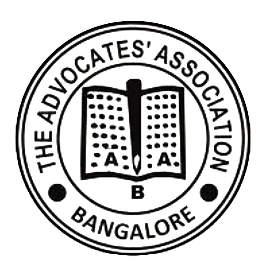 ಎಎಬಿ ಲಾಂಛನ