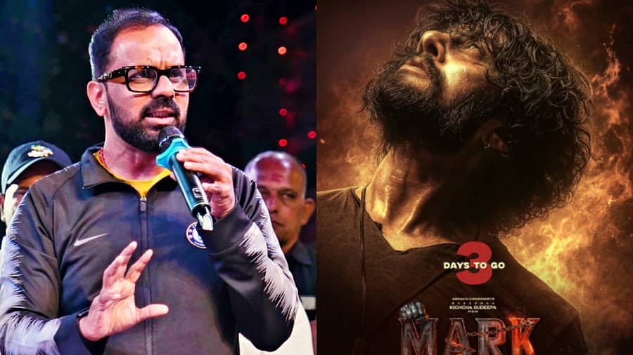 <div class="paragraphs"><p>ಚಕ್ರವರ್ತಿ ಚಂದ್ರಚೂಡ್, ಕಿಚ್ಚ ಸುದೀಪ್</p></div>