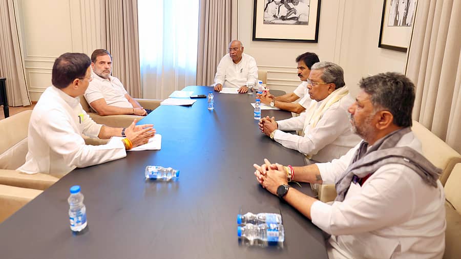 <div class="paragraphs"><p>ಸಂಗ್ರಹ ಚಿತ್ರ</p></div>