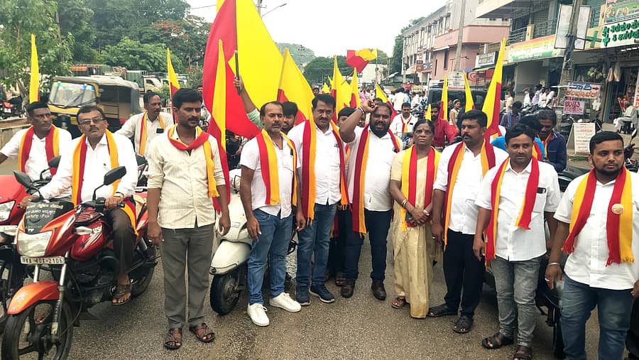 ಬಾಗೇಪಲ್ಲಿ ಹೆಸರನ್ನು ಭಾಗ್ಯನಗರ ಎಂದು ಮರುನಾಮಕರಣ ಮಾಡಿದ್ದಕ್ಕೆ ಕನ್ನಡ ಸಂಘಟನೆಗಳಿಂದ ಸಂಭ್ರಮಾಚರಣೆ