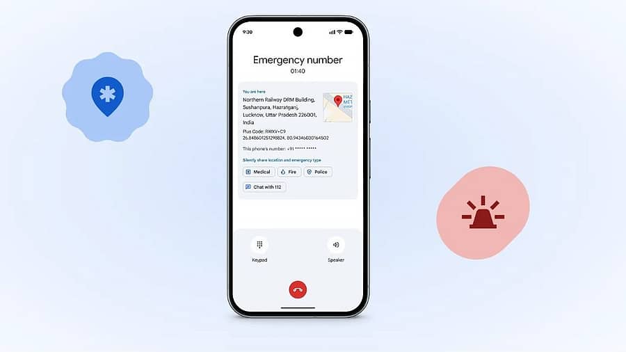 <div class="paragraphs"><p>ಎಮರ್ಜೆನ್ಸಿ ಲೊಕೇಶನ್ ಸರ್ವಿಸ್‌</p></div>