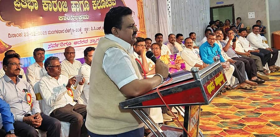 ಕುಷ್ಟಗಿಯಲ್ಲಿ ಶಾಸಕ ದೊಡ್ಡನಗೌಡ ಪಾಟೀಲ ತಾಲ್ಲೂಕುಮಟ್ಟದ ಪ್ರತಿಭಾ ಕಾರಂಜಿ ಉದ್ಘಾಟಿಸಿ ಮಾತನಾಡಿದರು