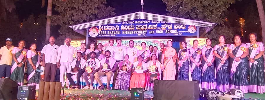 ಬೇತಮಂಗಲದ ಭವಾನಿ ಇಂಟರ್ ನ್ಯಾಷನಲ್ ಶಾಲಾ ವಾರ್ಷಿಕೋತ್ಸವವನ್ನು ಪೌರ ಕಾರ್ಮಿಕರನ್ನು ಸನ್ಮಾನಿಸುವ ಮೂಲಕ ಆಚರಿಸಲಾಯಿತು