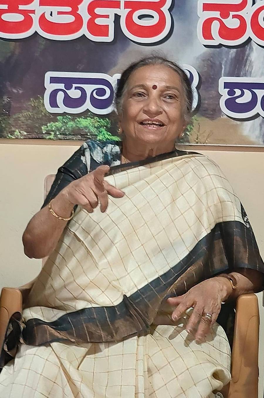 ಪ್ರಫುಲ್ಲಾ ಮಧುಕರ್