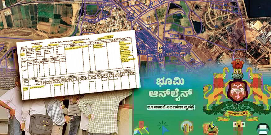 ಕುಮಾರ, ಜಿಲ್ಲಾಧಿಕಾರಿ, ಮಂಡ್ಯ