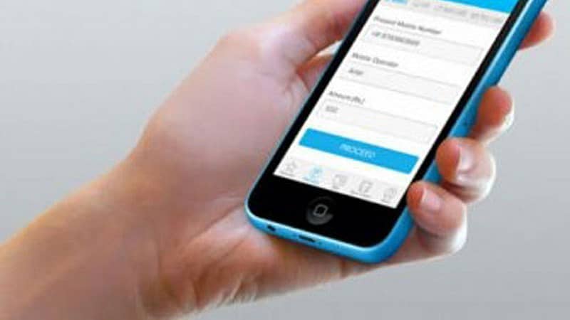 <div class="paragraphs"><p>ವಂಚನೆ: ದೂರು</p></div>