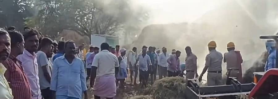 ಮಲೇಬೆನ್ನೂರು ಸಮೀಪದ ಕುಣಿಬೆಳಕೆರೆ ಗ್ರಾಮದಲ್ಲಿ ಅಗ್ನಿ ಅವಘಡದಿಂದ ಹುಲ್ಲಿನ ಬಣವೆ ಭಸ್ಮವಾಗಿದೆ