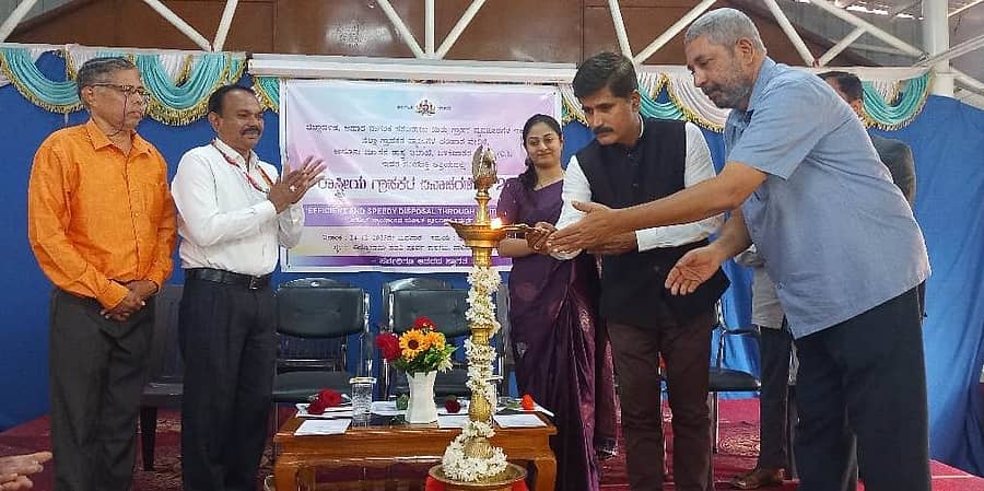 ರಾಷ್ಟ್ರೀಯ ಗ್ರಾಹಕರ ದಿನಾಚರಣೆ ಕಾರ್ಯಕ್ರಮ ಜರುಗಿತು