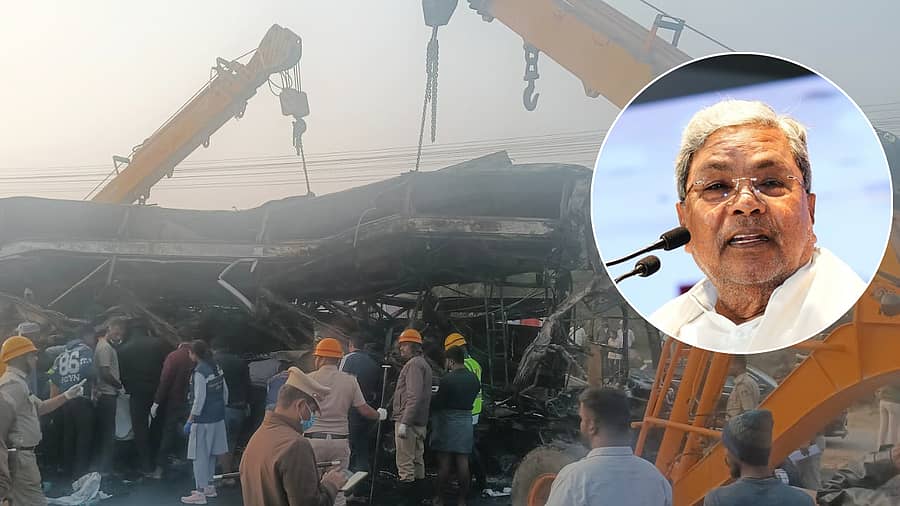 <div class="paragraphs"><p>ಬಸ್ ಅಪಘಾತ ಹಾಗೂ ಒಳಚಿತ್ರದಲ್ಲಿ ಸಿಎಂ ಸಿದ್ಧರಾಮಯ್ಯ</p></div>