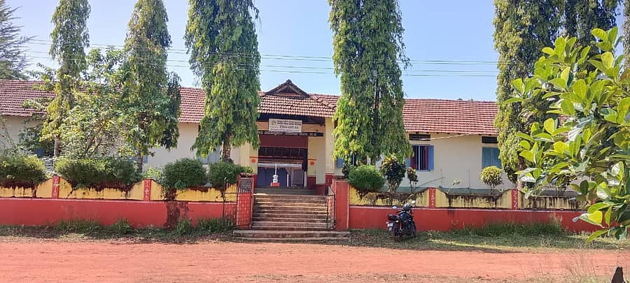 ಪಂಜ ಸರ್ಕಾರಿ ಪದವಿಪೂರ್ವ ಕಾಲೇಜು