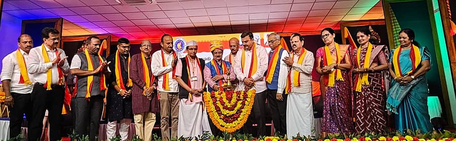 ಕಾರ್ಕಳ ತಾಲ್ಲೂಕು 21 ನೇ ಕನ್ನಡ ಸಾಹಿತ್ಯ ಸಮ್ಮೇಳನ ಉದ್ಘಾಟನೆಗೊಂಡಿತು