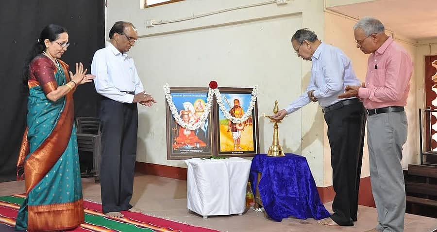 ಕಾರ್ಯಕ್ರಮವನ್ನು ವಿಶ್ರಾಂತ ಕುಲಪತಿ ಬಿ‌.ಎ. ವಿವೇಕ ರೈ ಉದ್ಘಾಟಿಸಿದರು