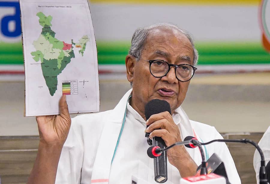 ದಿಗ್ವಿಜಯ್‌ ಸಿಂಗ್