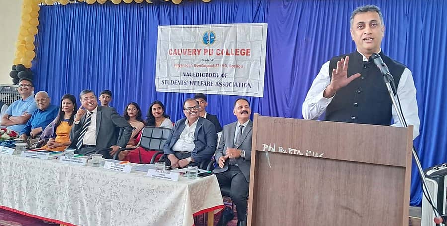 ಗೋಣಿಕೊಪ್ಪಲು ಕಾವೇರಿ ಕಾಲೇಜಿನ ವಿದ್ಯಾರ್ಥಿ ಸಂಘದ ಸಪಾರೋಪ ಸಮಾರಂಭದಲ್ಲಿ ಶಾಸಕ ಎ.ಎಸ್.ಪೊನ್ನಣ್ಣ ಮಾತನಾಡಿದರು