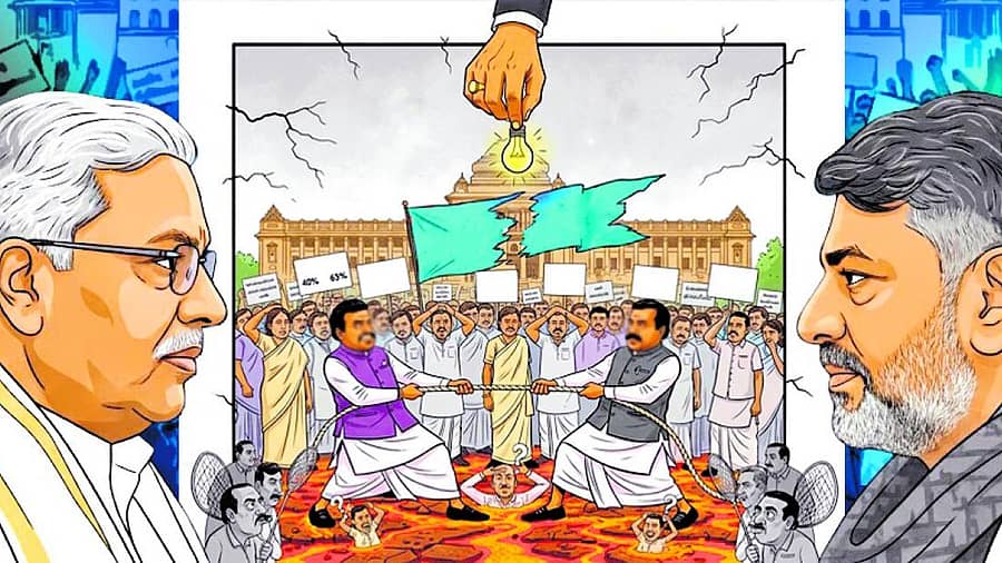 <div class="paragraphs"><p>ಸಿದ್ದರಾಮಯ್ಯ, ಡಿ. ಕೆ ಶಿವಕುಮಾರ್</p></div>