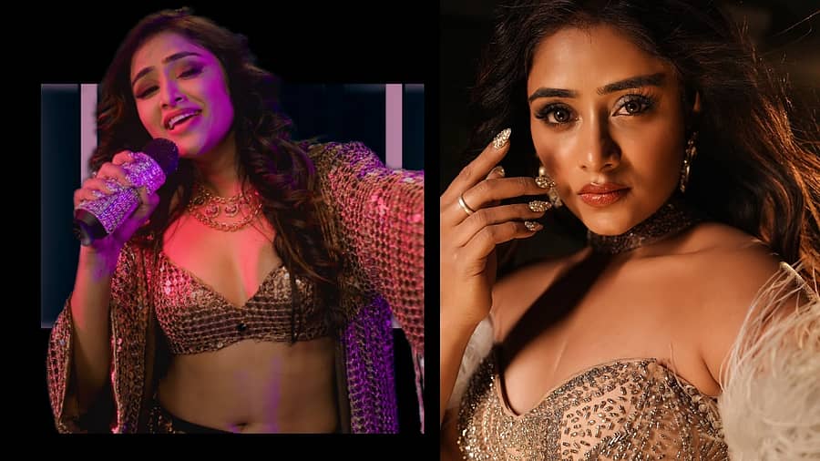 <div class="paragraphs"><p>ಸಂಗೀತ ಶೃಂಗೇರಿ</p></div>