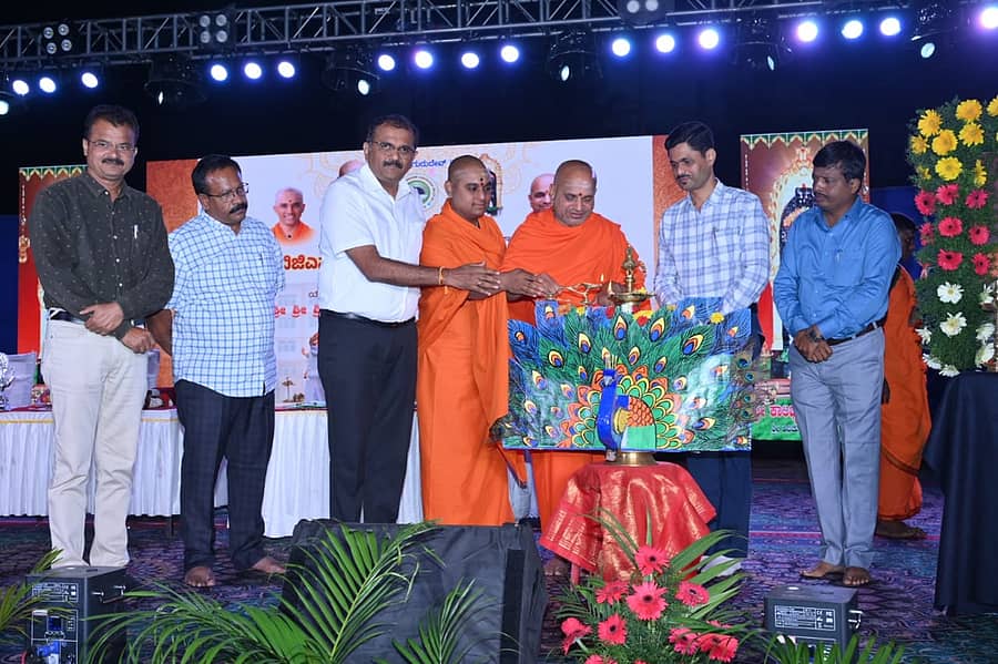 ಶಿವಮೊಗ್ಗದ ಗುರುಪುರದ ಬಿಜಿಎಸ್ ಶಾಲಾ–ಕಾಲೇಜಿನ ವಾರ್ಷಿಕೋತ್ಸವ ಸಮಾರಂಭದ ಉದ್ಘಾಟನೆಯ ನೋಟ