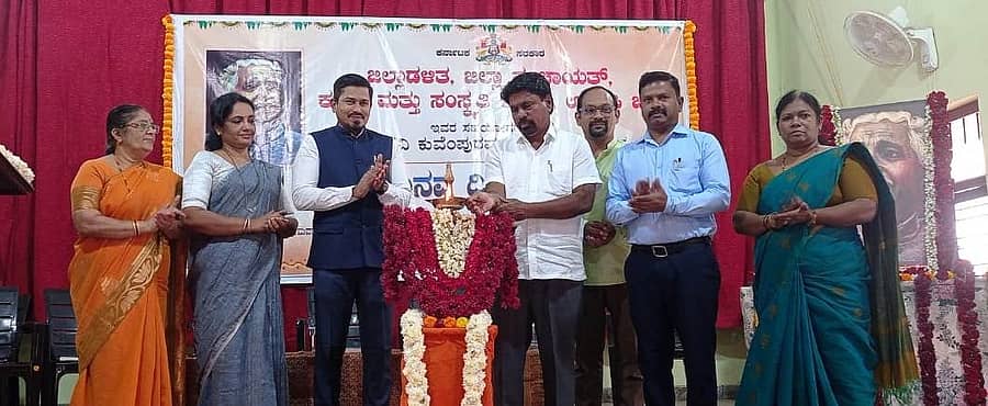 ಕರಾವಳಿ ಅಭಿವೃದ್ದಿ ಮಂಡಳಿಯ ಅಧ್ಯಕ್ಷ ಎಂ.ಎ.ಗಫೂರ್ ಕಾರ್ಯಕ್ರಮ ಉದ್ಘಾಟಿಸಿದರು