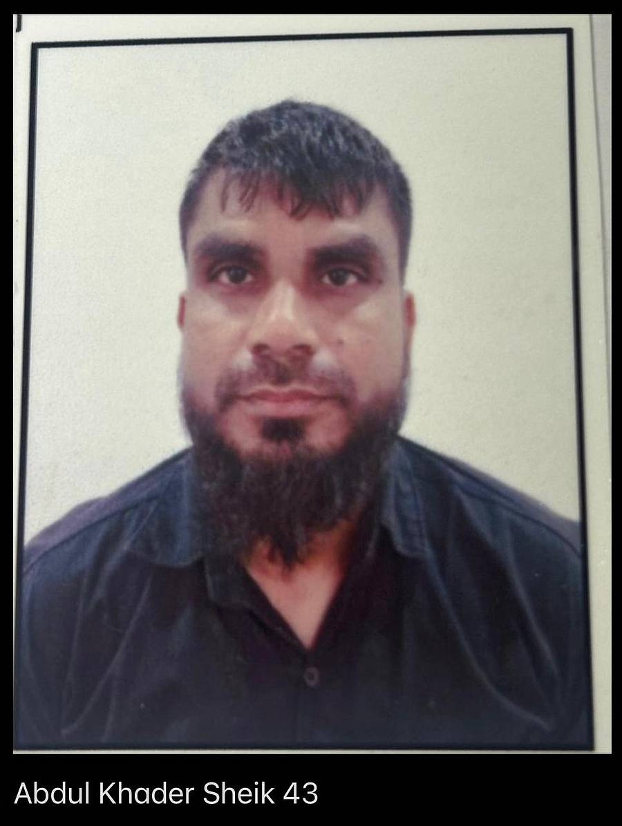 ಅಬ್ದುಲ್‌ 