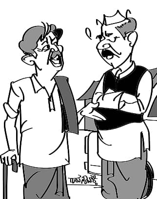 <div class="paragraphs"><p>ಚುರುಮುರಿ</p></div>