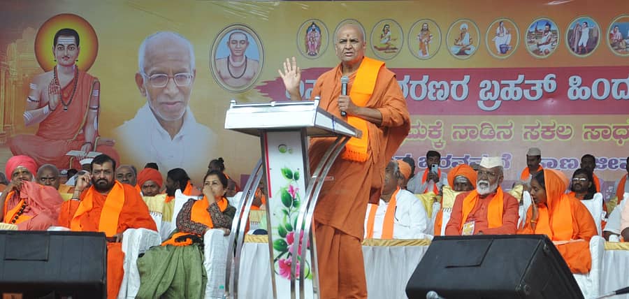 <div class="paragraphs"><p>ಅದೃಶ್ಯ ಕಾಡಸಿದ್ದೇಶ್ವರ ಸ್ವಾಮೀಜಿ</p></div>