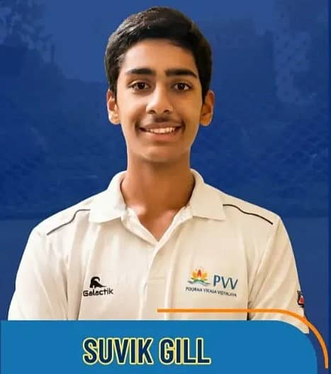 ಸುವಿಕ್‌ ಗಿಲ್