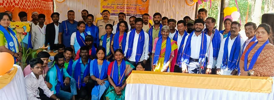 ಕೊಪ್ಪ ತಾಲ್ಲೂಕಿನ ಕೆಸವೆಯಲ್ಲಿ ಬಿ.ಆರ್.ಅಂಬೇಡ್ಕರ್ ಅವರ 69ನೇ ಪರಿನಿಬ್ಬಾಣ ಕಾರ್ಯಕ್ರಮ, ದಲಿತ ಸಂಘರ್ಷ ಸಮಿತಿ(ಕೃಷ್ಣಪ್ಪ ಬಣ) ಗ್ರಾಮ ಶಾಖೆ ಉದ್ಘಾಟನಾ ಕಾರ್ಯಕ್ರಮ ನಡೆಯಿತು. ಡಿವೈಎಸ್ಪಿ ಬಾಲಾಜಿ ಸಿಂಗ್, ಡಿಎಸ್ಎಸ್ ಸಂಚಾಲಕ ಡಿ.ರಾಮು ಭಾಗವಹಿಸಿದ್ದರು