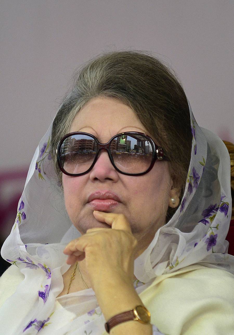 ಖಾಲಿದಾ ಜಿಯಾ