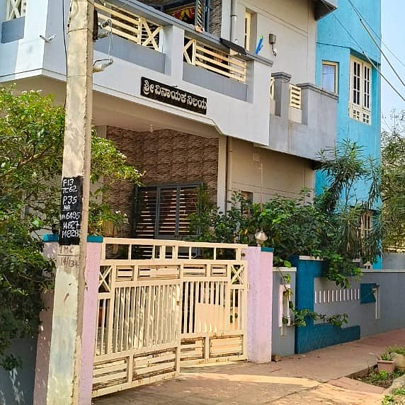 <div class="paragraphs"><p>ಹಗರಿಬೊಮ್ಮನಹಳ್ಳಿ ಬಿಡಿಸಿಸಿ ಬ್ಯಾಂಕ್ ಮೇಲ್ವಿಚಾರಕ ಮನೆ ಮೇಲೆ ಲೋಕಾಯುಕ್ತ ದಾಳಿ</p></div>