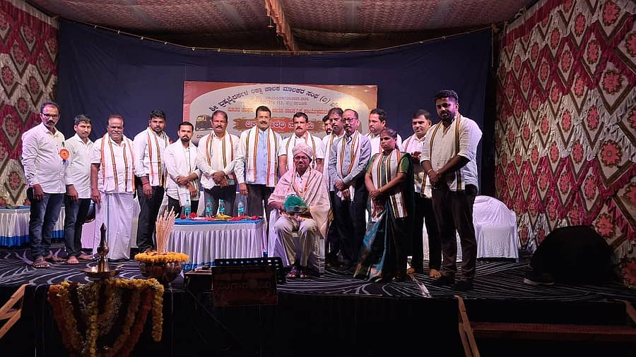 ರಾಜ್ಯ ನಾರಾಯಣಗುರು ಅಭಿವೃದ್ಧಿ ನಿಗಮದ ಅಧ್ಯಕ್ಷ ಮುದ್ರಾಡಿ ಮಂಜುನಾಥ ಪೂಜಾರಿ ಅವರನ್ನು ಸನ್ಮಾನಿಸಲಾಯಿತು