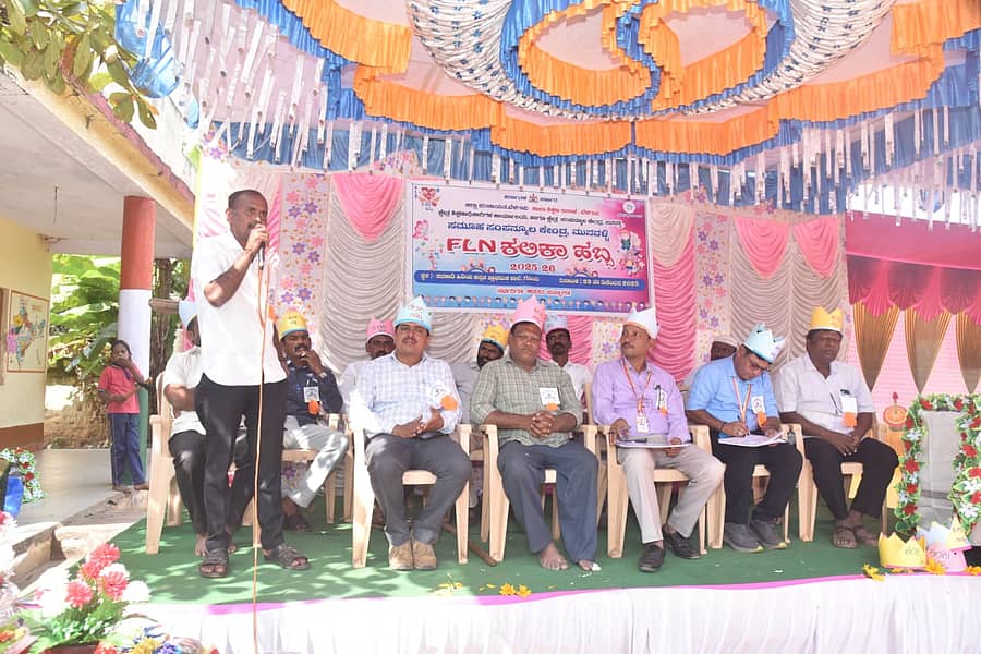 ಗೊಂದಿ ಗ್ರಾಮದಲ್ಲಿ ಮಕ್ಕಳ ಕಲಿಕಾ ಹಬ್ಬ ನಡೆಯಿತು