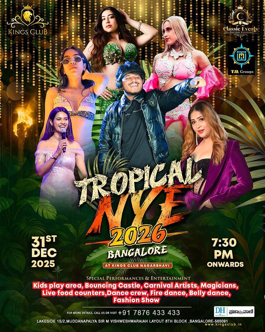 <div class="paragraphs"><p>ಟ್ರೋಪಿಕಲ್ ನ್ಯೂ ಇಯರ್ 2026</p></div>