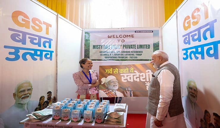 <div class="paragraphs"><p>ನರೇಂದ್ರ ಮೋದಿ</p></div>