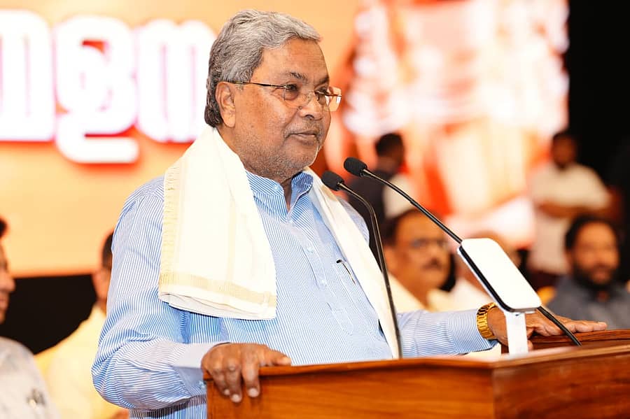 <div class="paragraphs"><p>ಸಿದ್ದರಾಮಯ್ಯ</p></div>