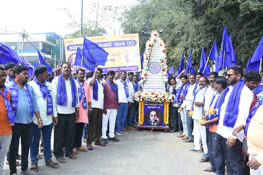 ಚಿಕ್ಕಬಳ್ಳಾಪುರದಲ್ಲಿ ಕರ್ನಾಟಕ ದಲಿತ ಸಂಘರ್ಷ ಸಮಿತಿಯಿಂದ ಭೀಮಾ ಕೋರೆಗಾಂವ್ ವಿಜಯೋತ್ಸವ ನಡೆಯಿತು 