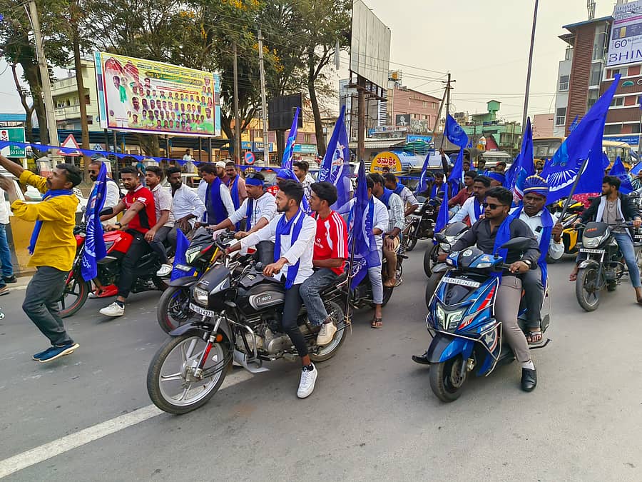 ಚಿಕ್ಕಮಗಳೂರಿನಲ್ಲಿ ಭೀಮ್ ಆರ್ಮಿ ಕಾರ್ಯಕರ್ತರು ಬೈಕ್ ರ್‍ಯಾಲಿ ನಡೆಸಿದರು