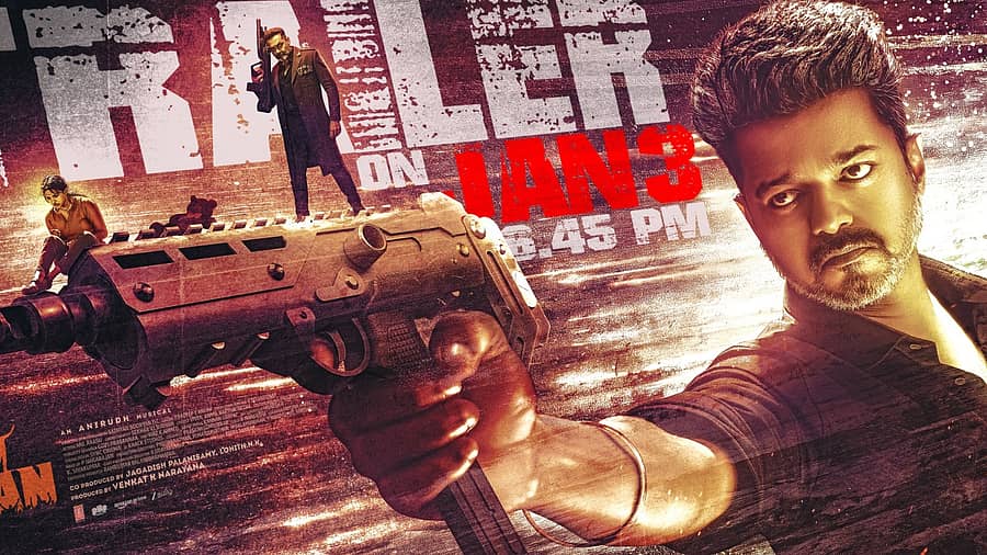 <div class="paragraphs"><p>ದಳಪತಿ ವಿಜಯ್ </p></div>