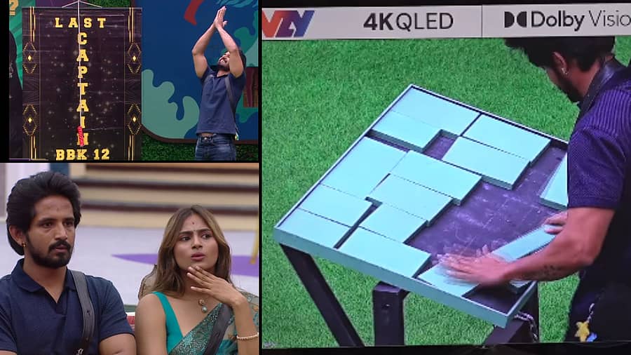 <div class="paragraphs"><p>ಧನುಷ್</p></div>