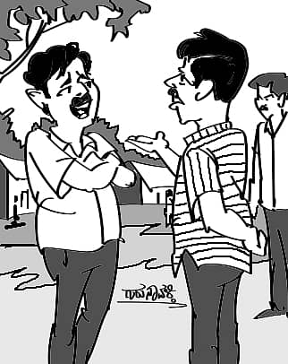 <div class="paragraphs"><p>ಚುರುಮುರಿ</p></div>