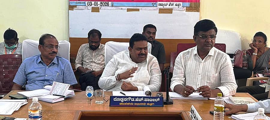 ಕುಷ್ಟಗಿಯಲ್ಲಿ ಶನಿವಾರ ಶಾಸಕ ದೊಡ್ಡನಗೌಡ ಪಾಟೀಲ ಅಧ್ಯಕ್ಷತೆಯಲ್ಲಿ ಕೆಡಿಪಿ ಪ್ರಗತಿ ಪರಿಶೀಲನೆ ಸಭೆ ನಡೆಯಿತು