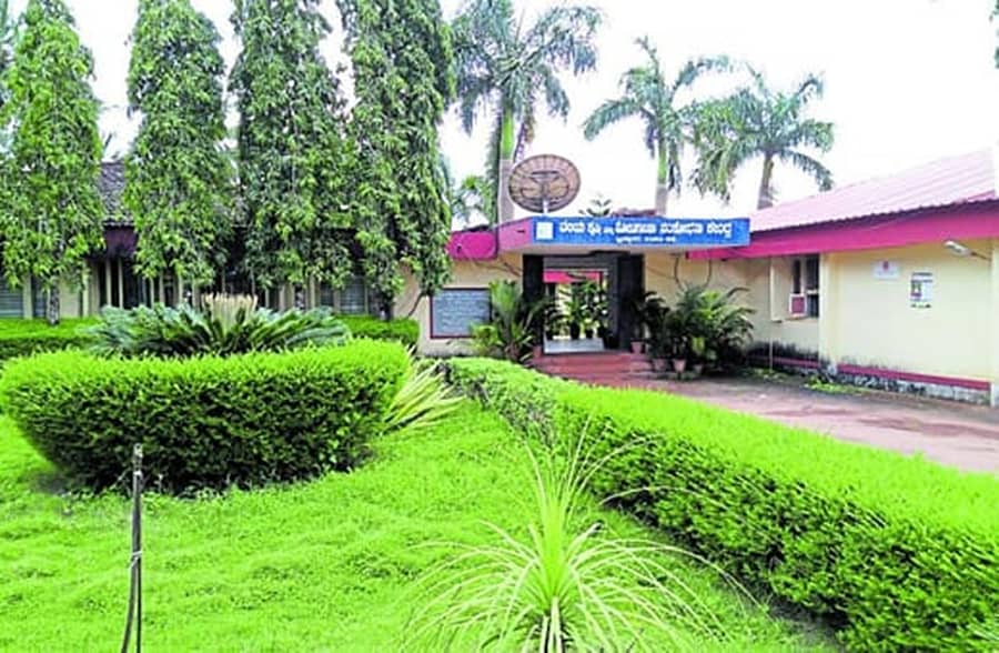 ಬ್ರಹ್ಮಾವರದ ಕೃಷಿ ವಿಜ್ಞಾನ ಕೇಂದ್ರ