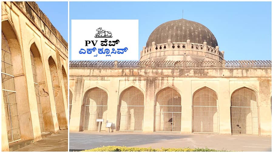 <div class="paragraphs"><p>ಧ್ವನಿ ವಿಜ್ಞಾನಕ್ಕೆ ಸಾಕ್ಷಿ ಹದಿನಾರು ಕಂಬಗಳ ಈ ಮಸೀದಿ!</p></div>