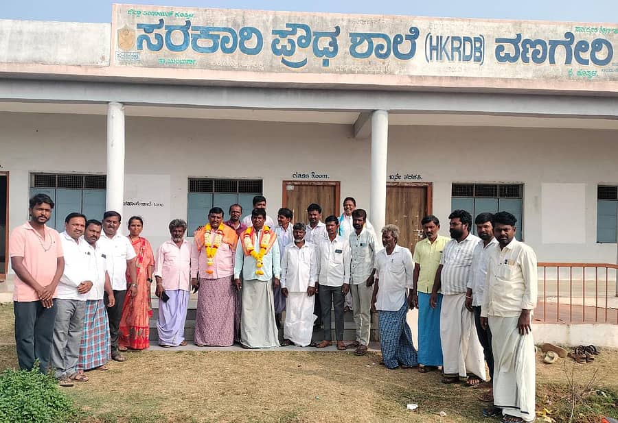 ಯಲಬುರ್ಗಾ ತಾಲ್ಲೂಕು ವಣಗೇರಿ ಗ್ರಾಮದ ಸರ್ಕಾರಿ ಪ್ರೌಢಶಾಲೆಯ ಎಸ್‌ಡಿಎಂಸಿ ನೂತನ ಅಧ್ಯಕ್ಷ ಹಾಗೂ ಉಪಾಧ್ಯಕ್ಷರನ್ನು ಗೌರವಿಸಲಾಯಿತು
